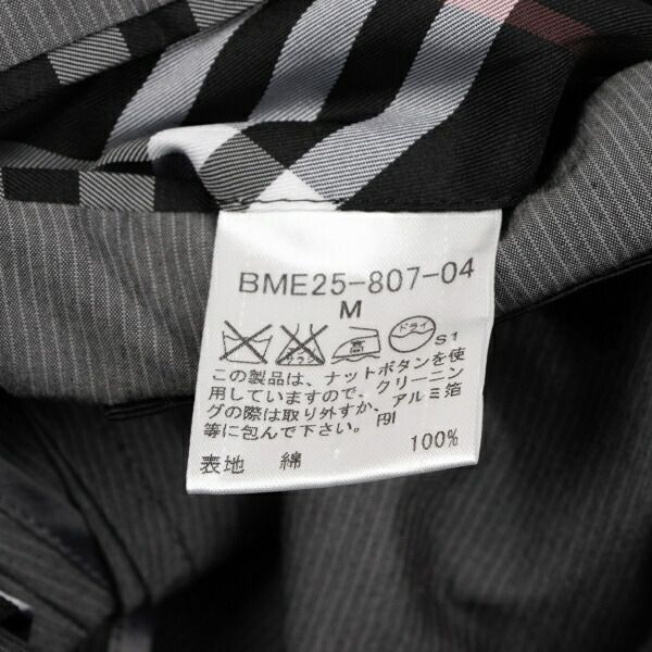 バーバリー ブラックレーベルBURBERRY BLACK LABEL 裏チェック