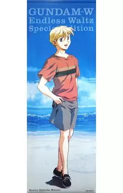 レア 新機動戦記ガンダムW Endless waltz 非売品 ポスター カトル レア