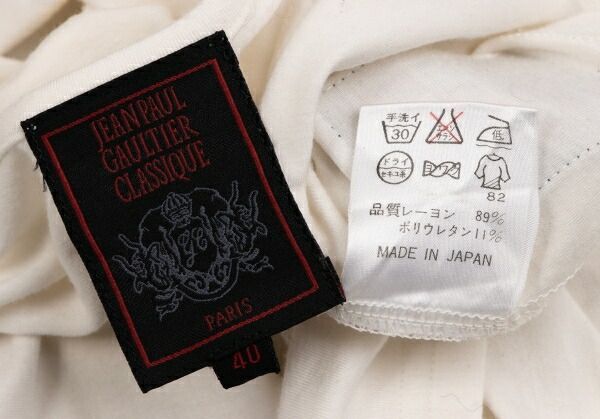 ジャンポールゴルチエ クラシックJean Paul GAULTIER CLASSIQUE タグ