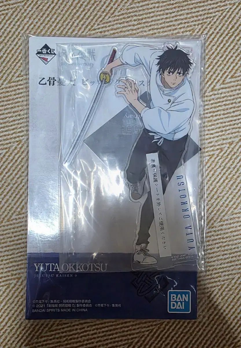 VIGOLIFE MELONVIGO ビィゴライフ メロンビィゴ 30包