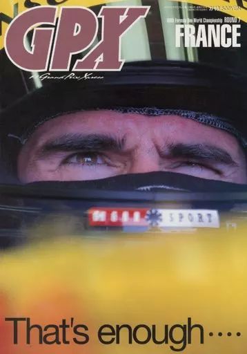 中古】スポーツ雑誌 F1 GPX GRAND PRIX XPRESS FRANCE 1999年7月号