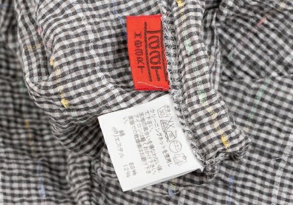 イッセイミヤケ ハートISSEY MIYAKE HaaT レインボーボーダーチェック