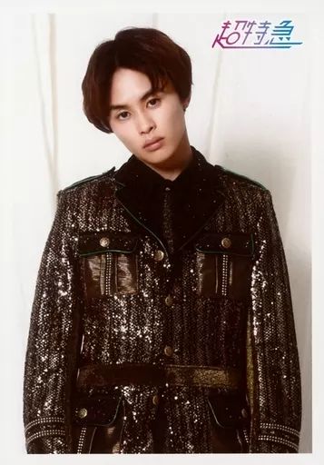 中古】生写真(男性) 超特急/タクヤ(草川拓弥)/上半身・衣装黒・両手