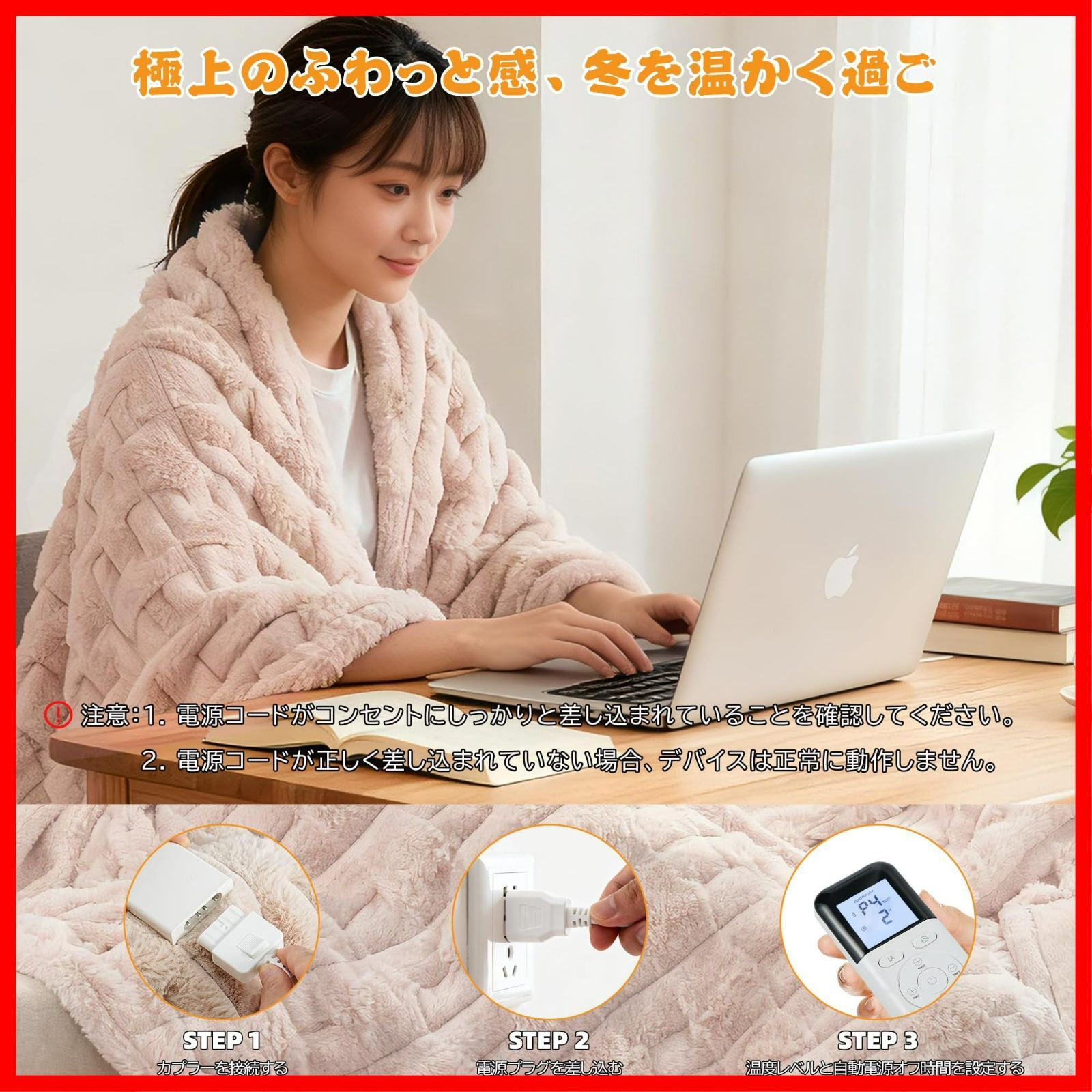  省エネ 6段階温度調整 PSE認証済み 洗濯 電気シーツ 電気布団 5段階タイマー 電気敷き毛布 AIインテリジェント機能 カーキ 130 x 188 電気もうふ KANIYA電気毛布 その他 文房具 事務用品