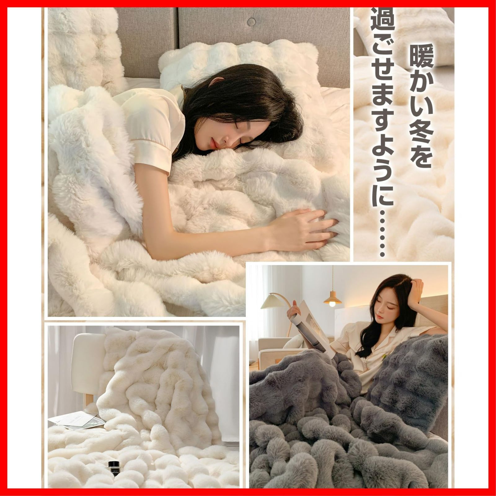 10時間オフタイマー機能付き