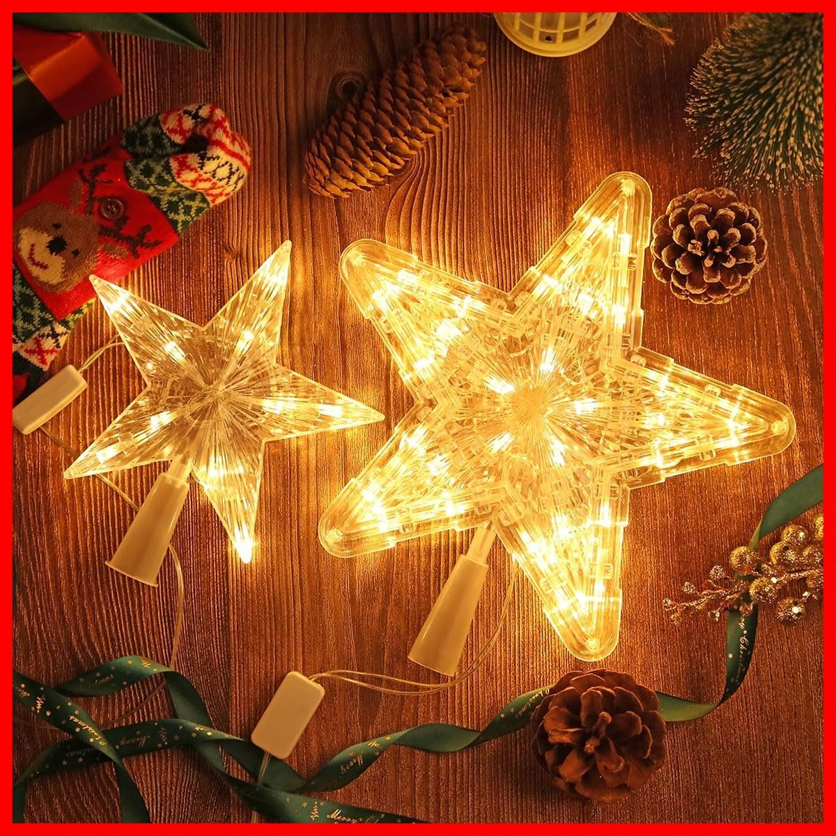 トップスター オーナメント クリスマス飾り オーナメント ツリー飾り星