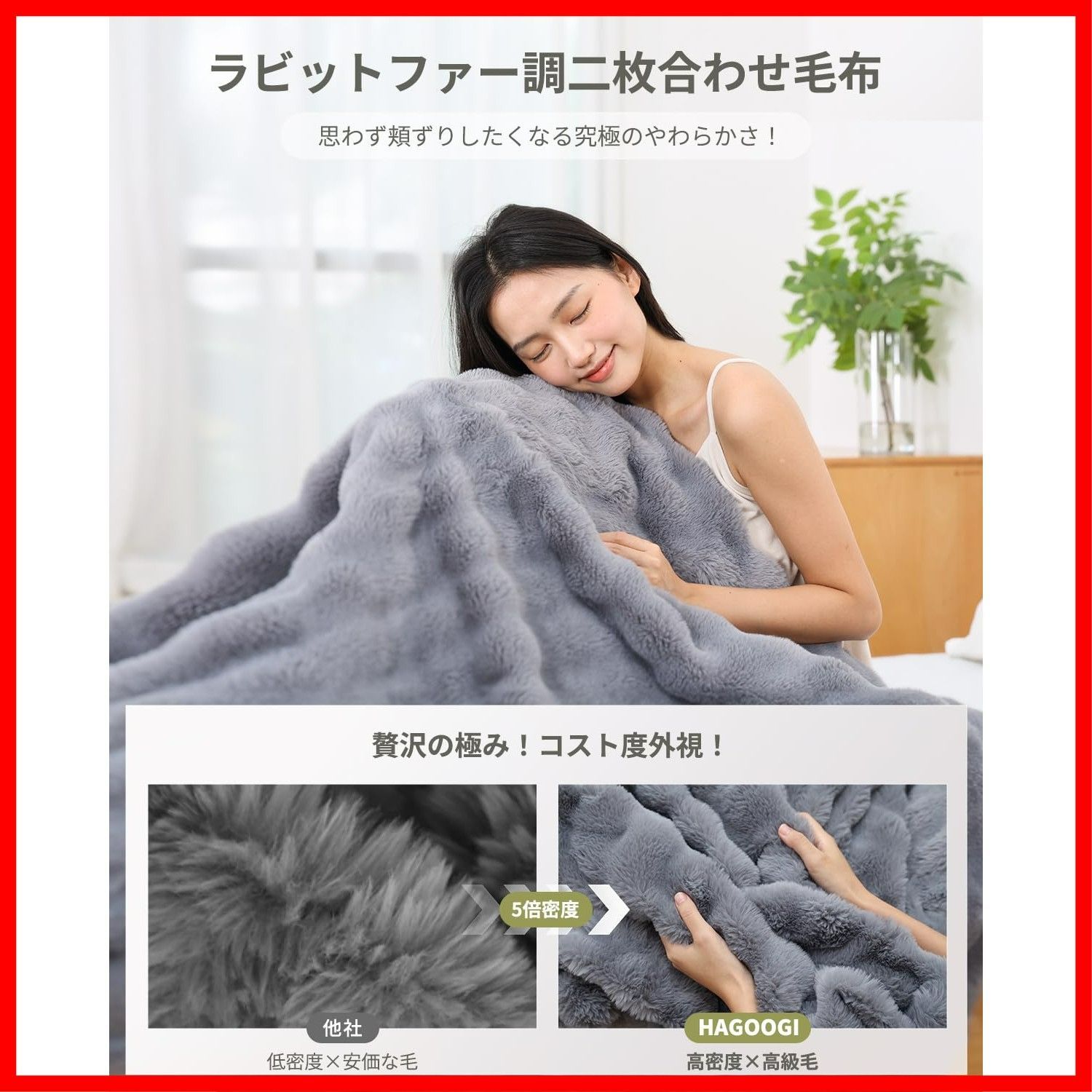 暖房器具 ミステ