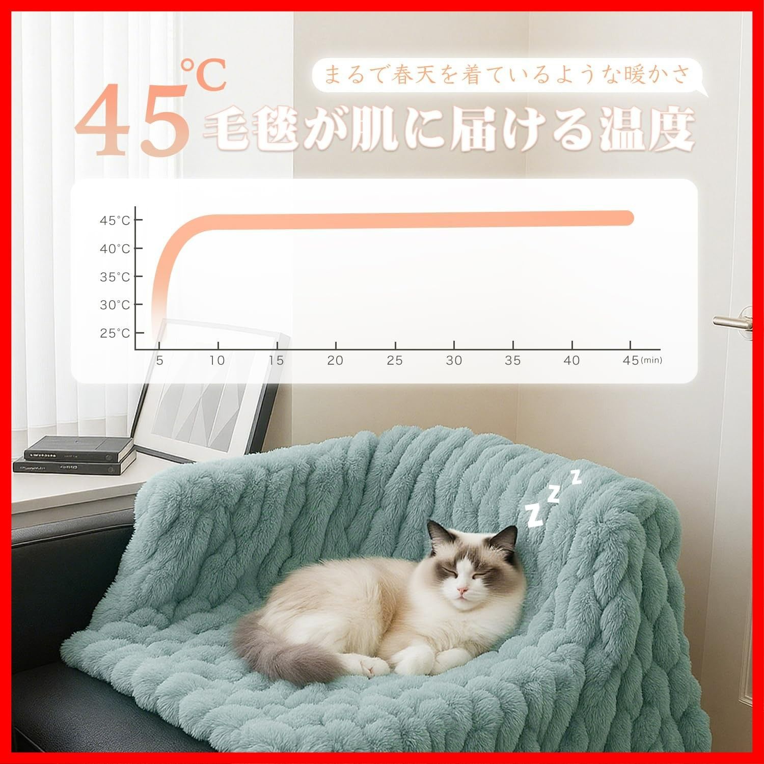 cm ふわふわ