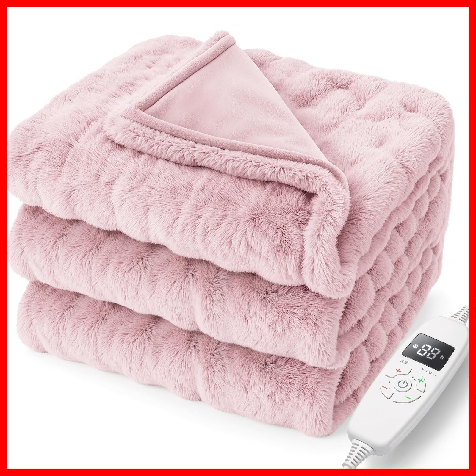 敷き 掛け兼用 節電 190 130 cm 電気毛布 10段階温度調整 8 Hタイマー付き 電気毛布洗える 速暖 恒温加熱 頭寒足熱 ダニ退治 電気敷毛布 電気ブランケット HAGOOGI 防寒対策 肩掛け 膝掛け 厚手生地 ふわふわ 両面使え 暖房器具 ミステ