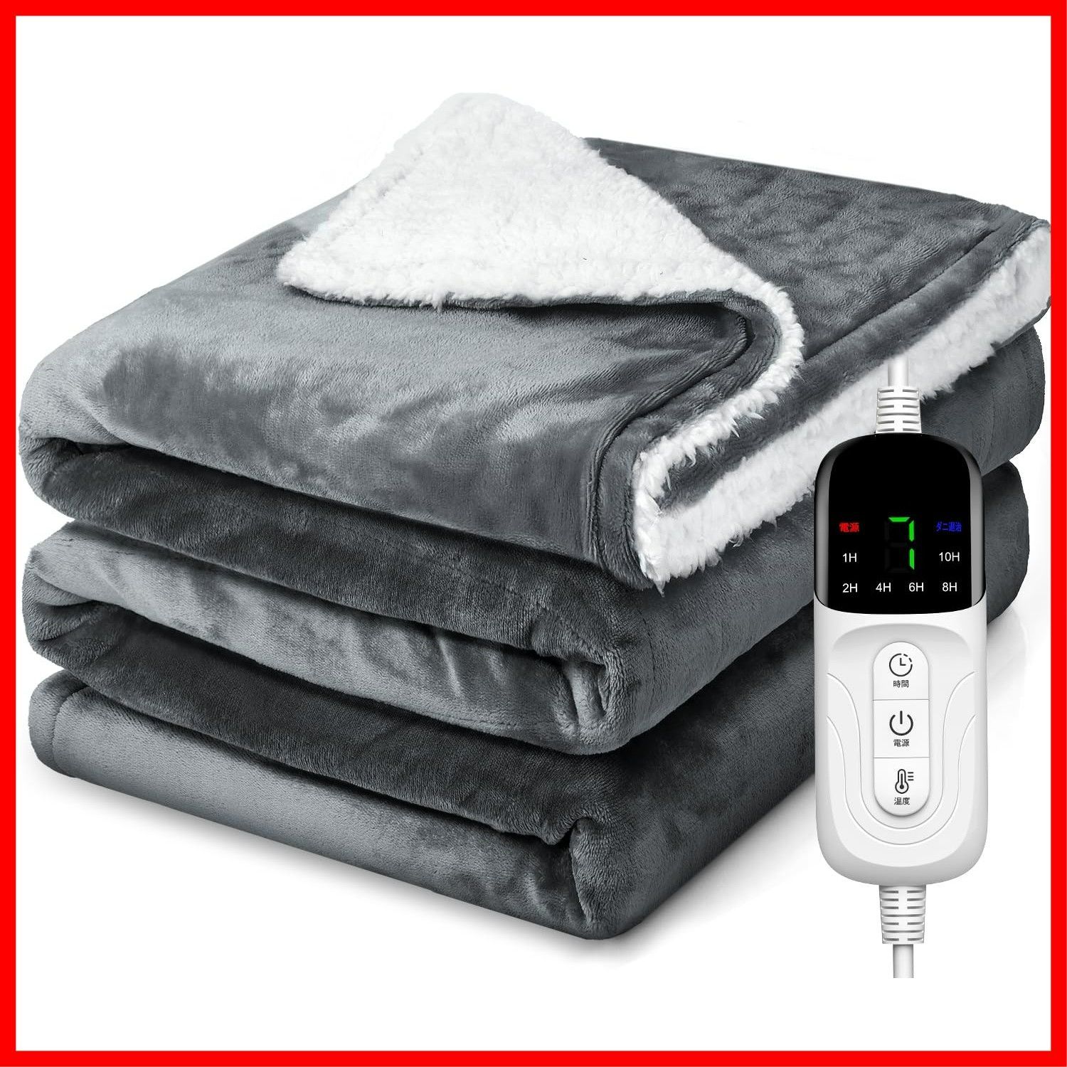 電気ひざ掛け 3分速暖 恒温加熱 ダニ退治 7段階温度調整 6段階切タイマー 大きいサイズ＆フランネル 起毛 電気ブランケット ふわふわ 暖房器具 省エネ 自動電源オフ 過熱保護 掛け敷き兼用 丸洗い可 厚手生地 毛玉なし 頭寒足熱 防寒対