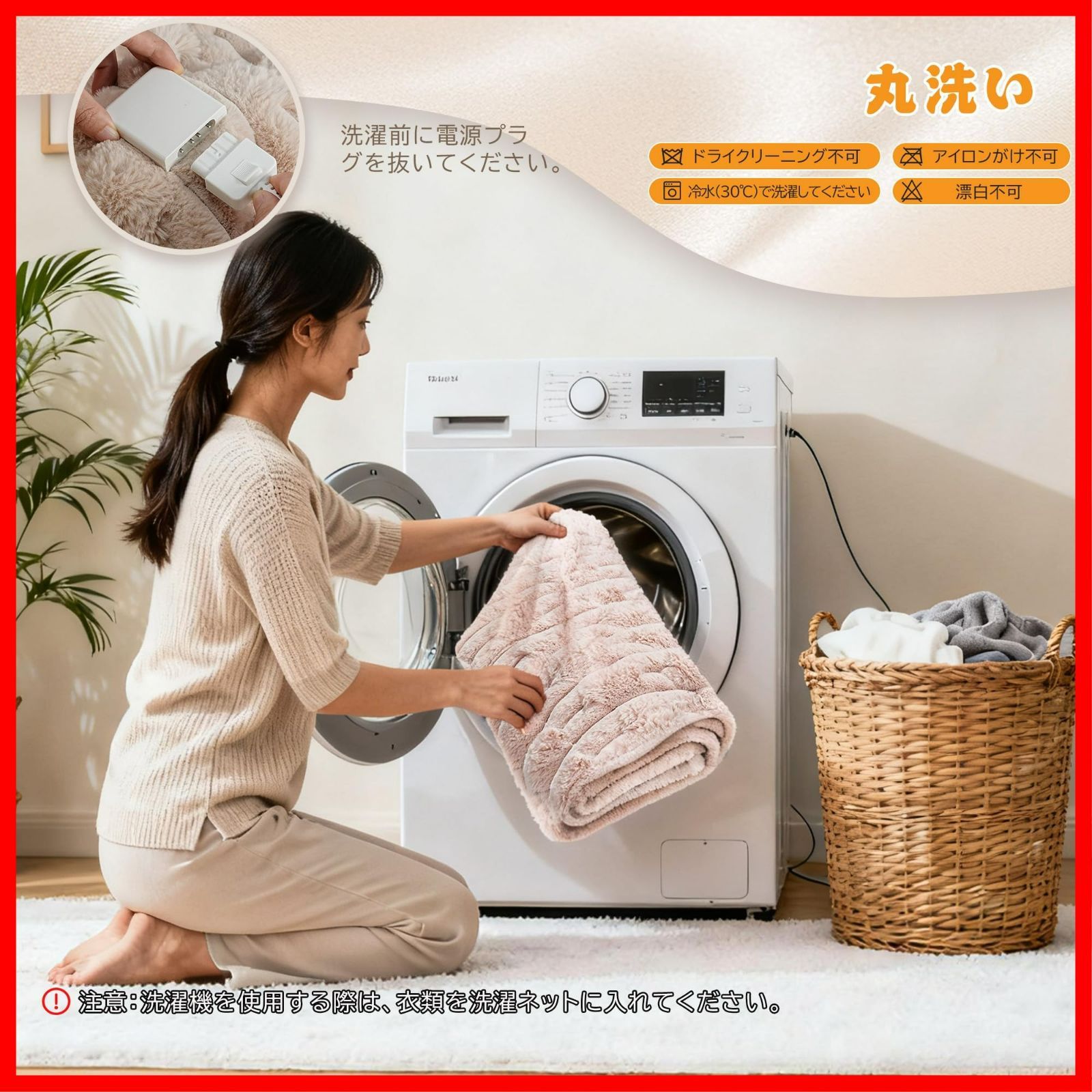 洗濯 6段階温度調整 表面兎毛 省エネ 電気シーツ 5段階タイマー PSE認証済み 電気敷き毛布 電気布団 AIインテリジェント機能 グレー KANIYA電気毛布 130 x 160 電気もうふ