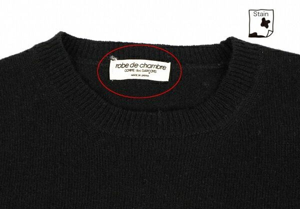 ローブドシャンブル コムデギャルソンrobe de chambre COMME des