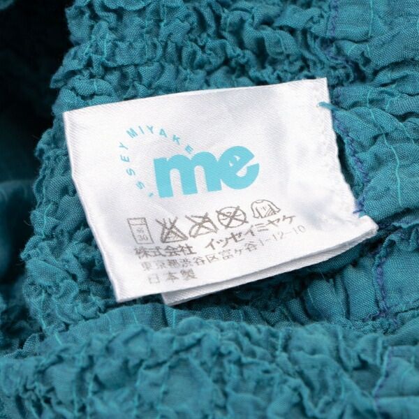 イッセイミヤケ ミーISSEY MIYAKE me フラワー刺繍部分カリフラワー