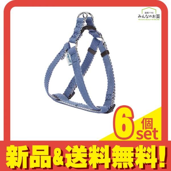 アドメイト ソフトスキップハーネス SS 超小型犬用胴輪 ブルー 入 A 57742 セット まとめ売り