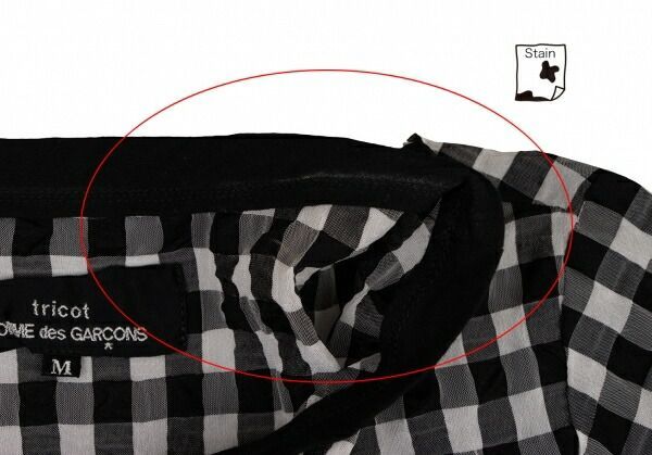 トリココムデギャルソンtricot COMME des GARCONS裾切替ギンガム