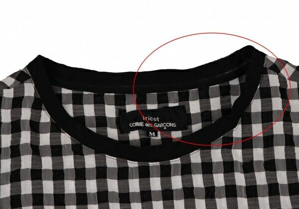トリココムデギャルソンtricot COMME des GARCONS裾切替ギンガム