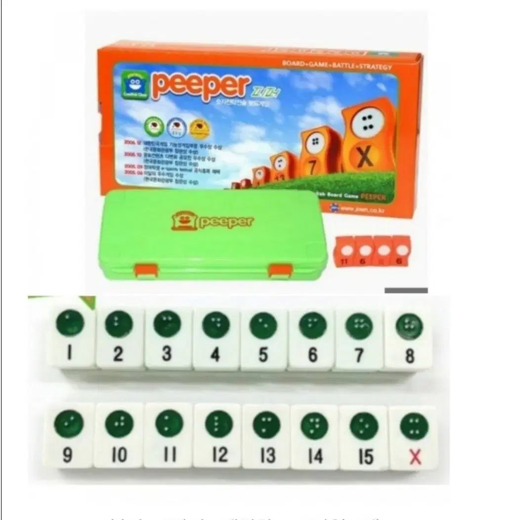 井出頼宗・花火、パステル・クレヨン画集より/希少/新品額付