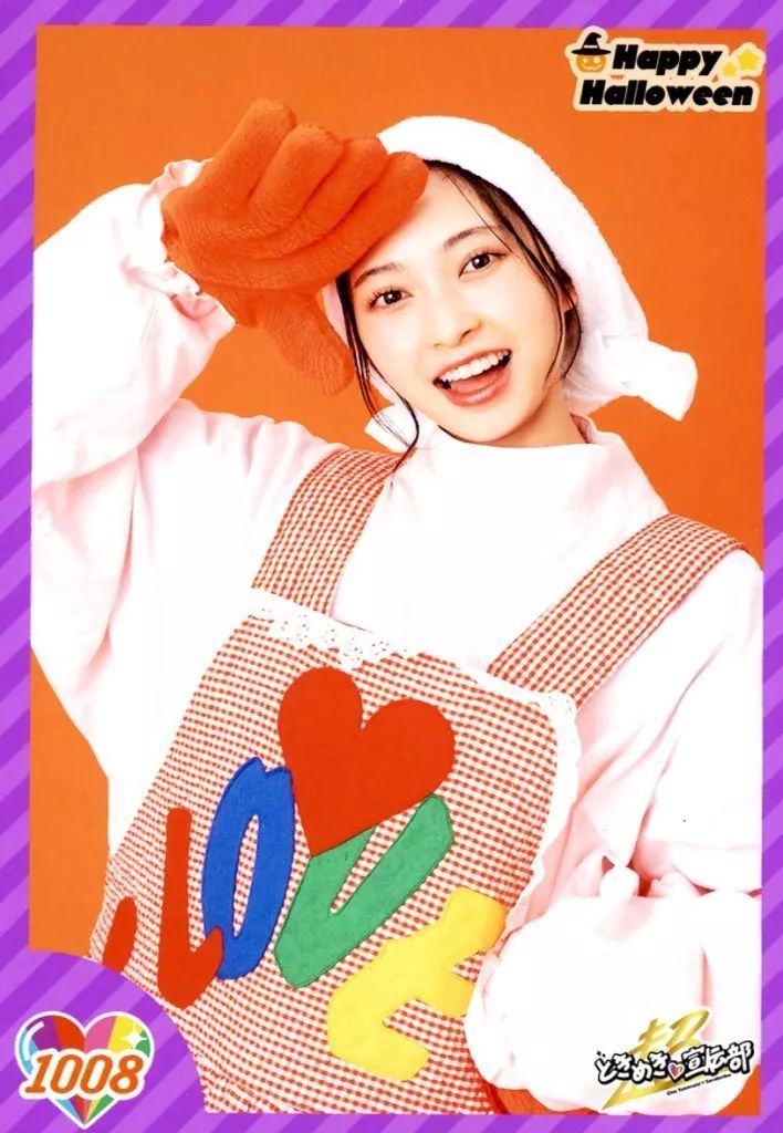 中古】生写真(女性) 1008：超ときめき宣伝部/辻野かなみ/ときめき生