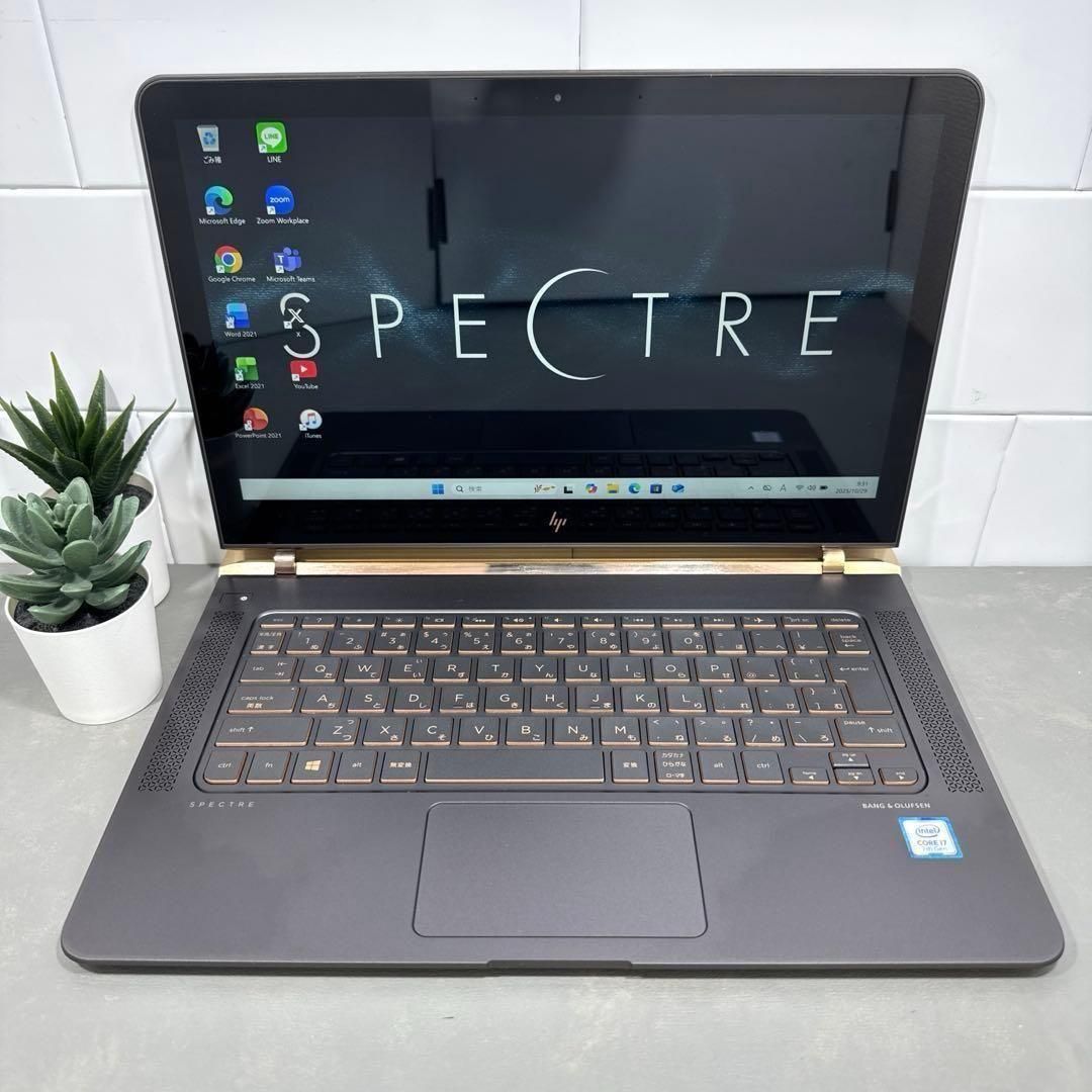 限定1台】HP Spectreアッシュブラック☘️7世代i7☘️NVMe512 - メルカリ