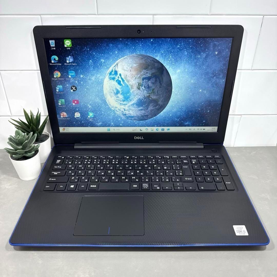 Dell 14plus アイス ブルー Dell ノートpc 新品・未開封 DELL 14 Plus