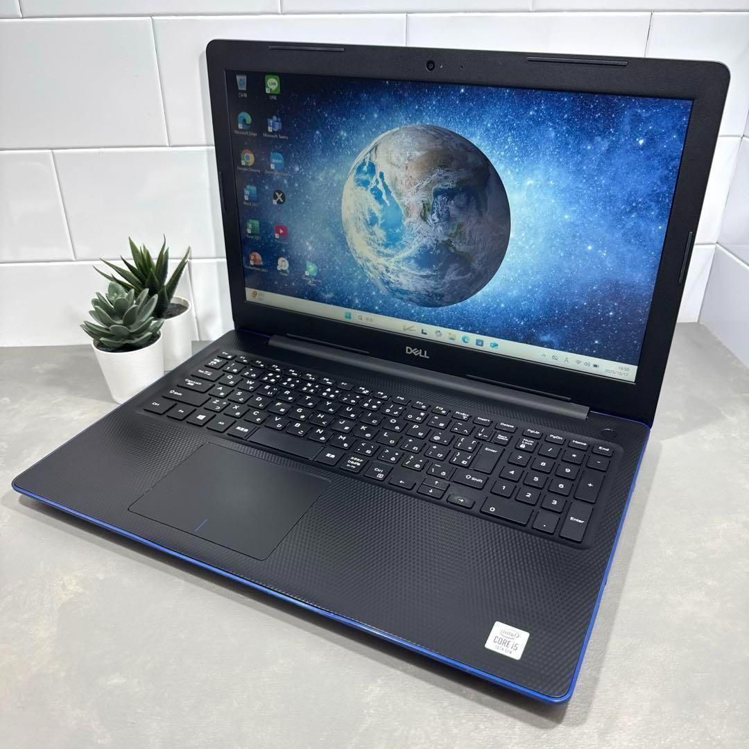 【2022年式】DELLコバルトブルー☘10世代i5☘NVMe256+1TB 2022年製】DELLコバルトブルー10世代i5NVMe256+1TB 【公式通販】