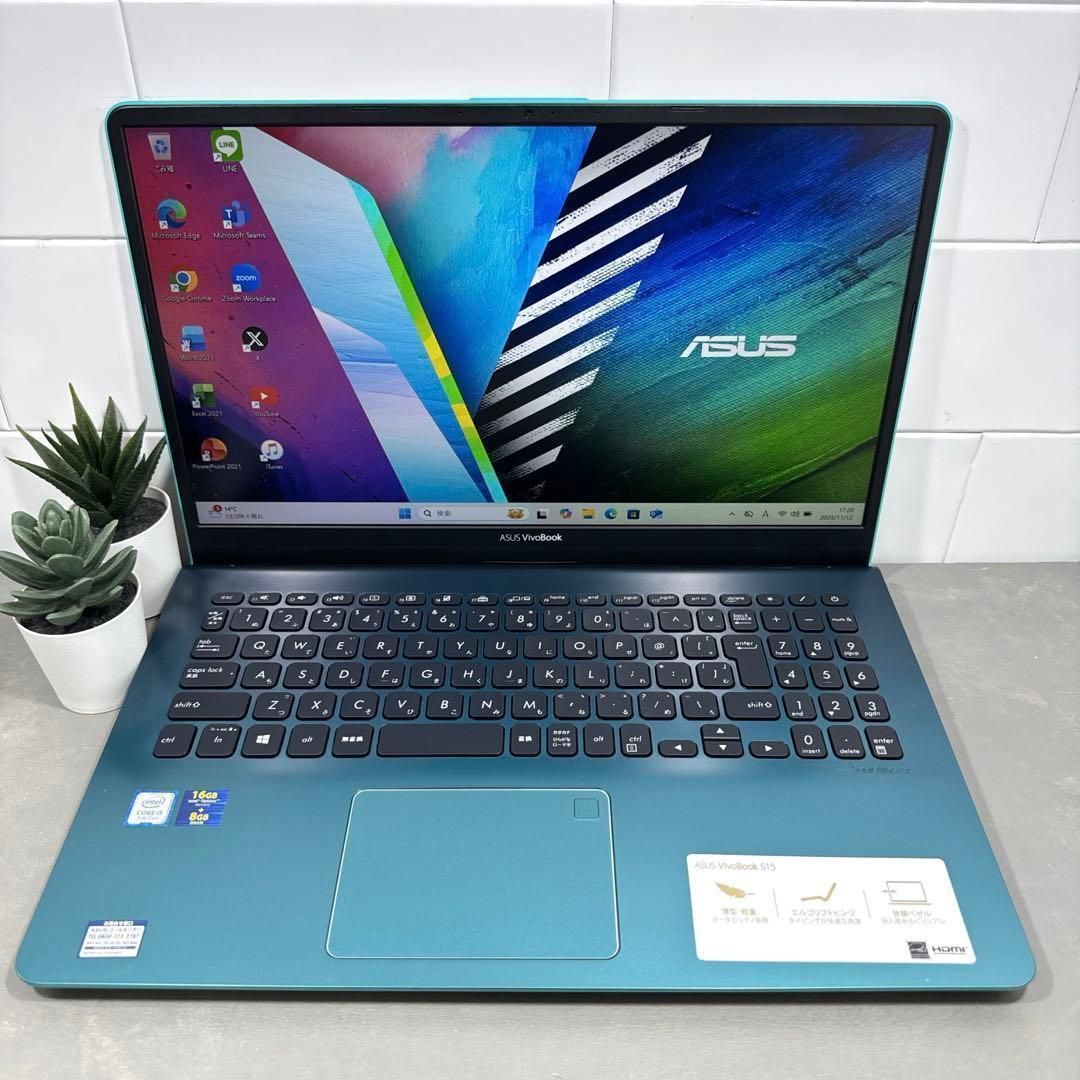 【限定1台】ASUSファーマメントグリーン☘8世代i5☘NVMe256+1TB 限定品】ASUSファーマメントグリーン☘8世代i5☘NVMe256+1TB - メルカリ