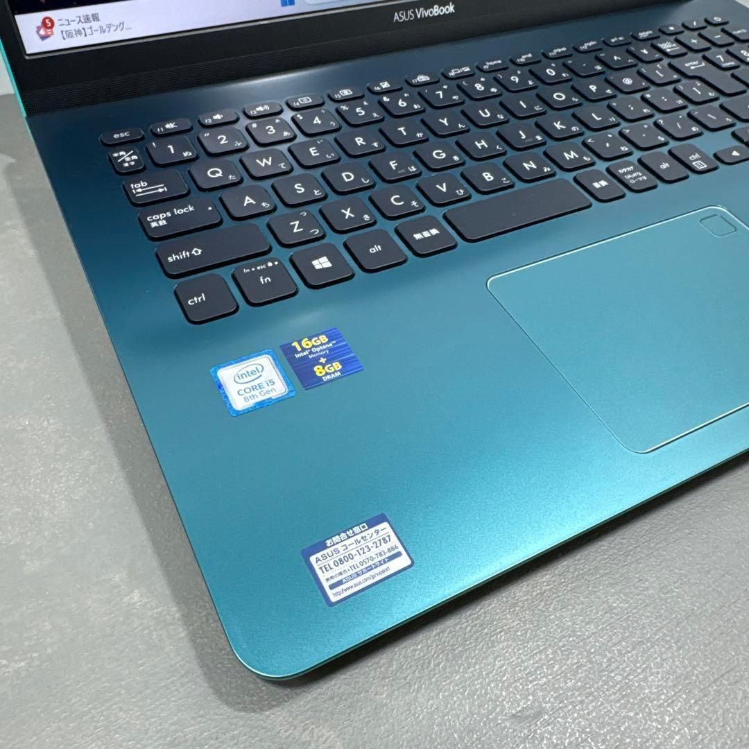 限定品】ASUSファーマメントグリーン☘8世代i5☘NVMe256+1TB - メルカリ
