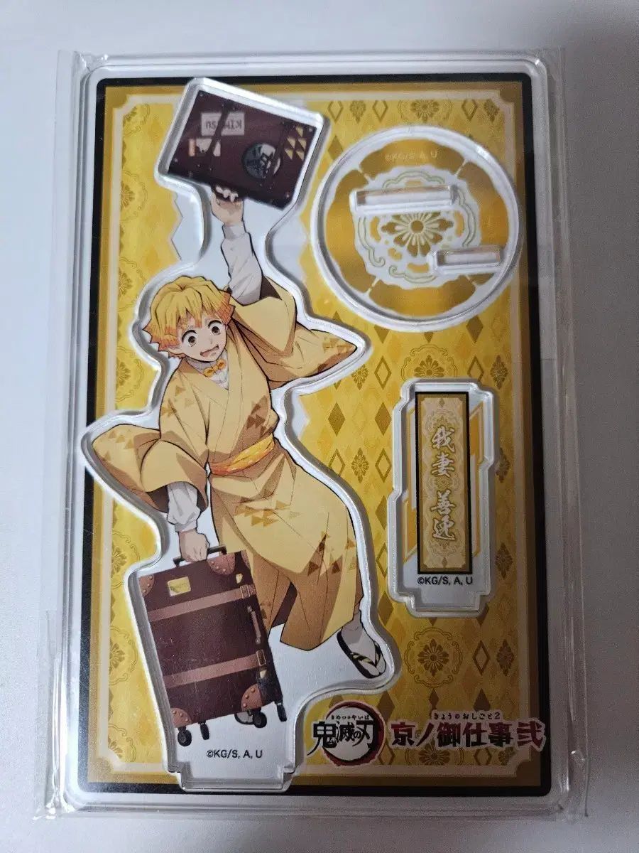 ARIA SG Type 1970年代製 日本製 送料込み マツモク