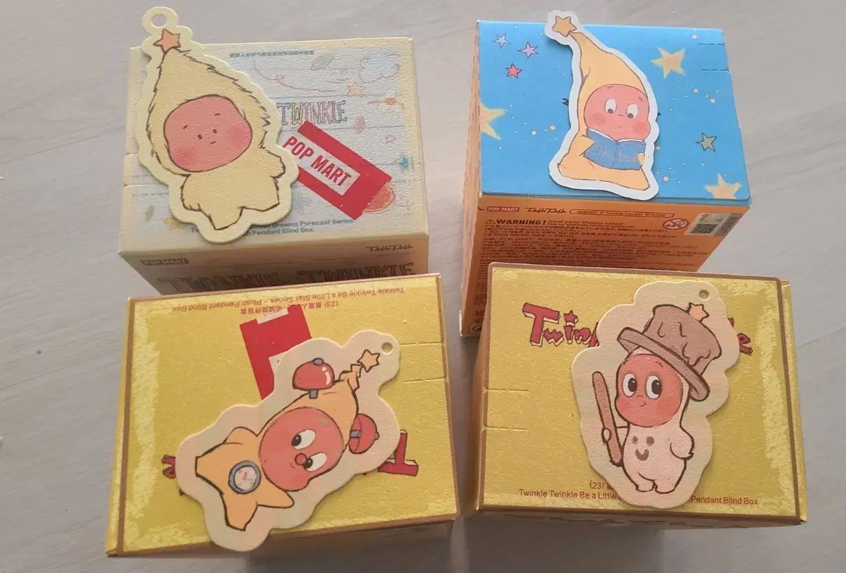 リトルスター シリーズ