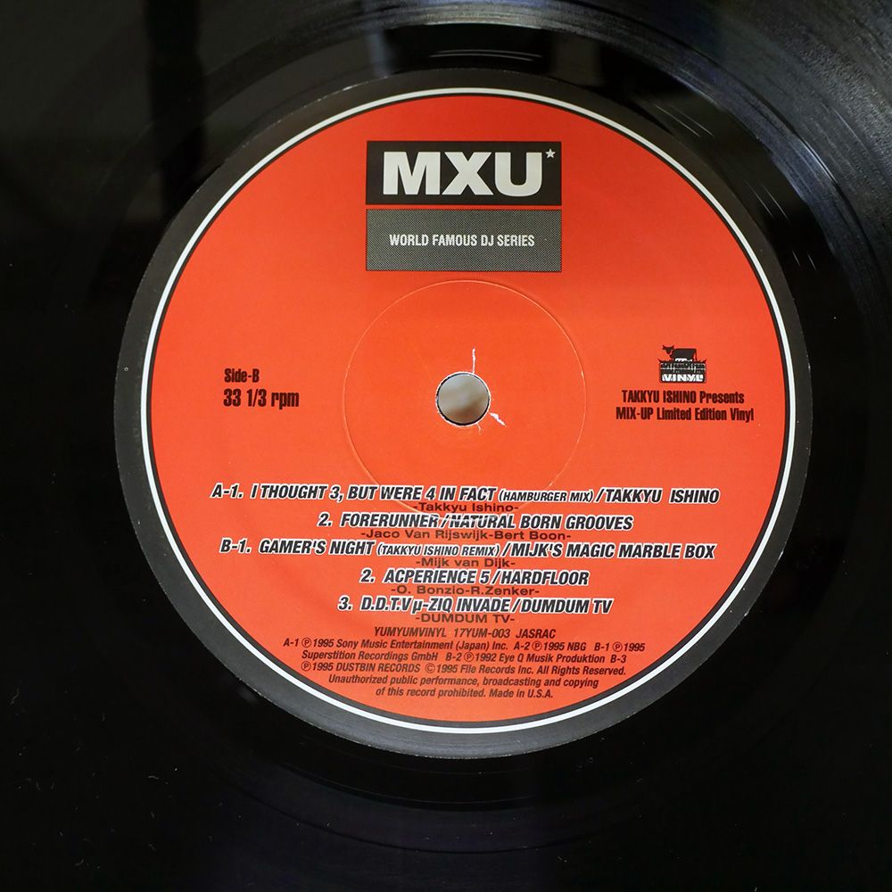 米 US盤 石野卓球/TAKKYU ISHINO PRESENTS MIX-UP/YUM YUM VINYL