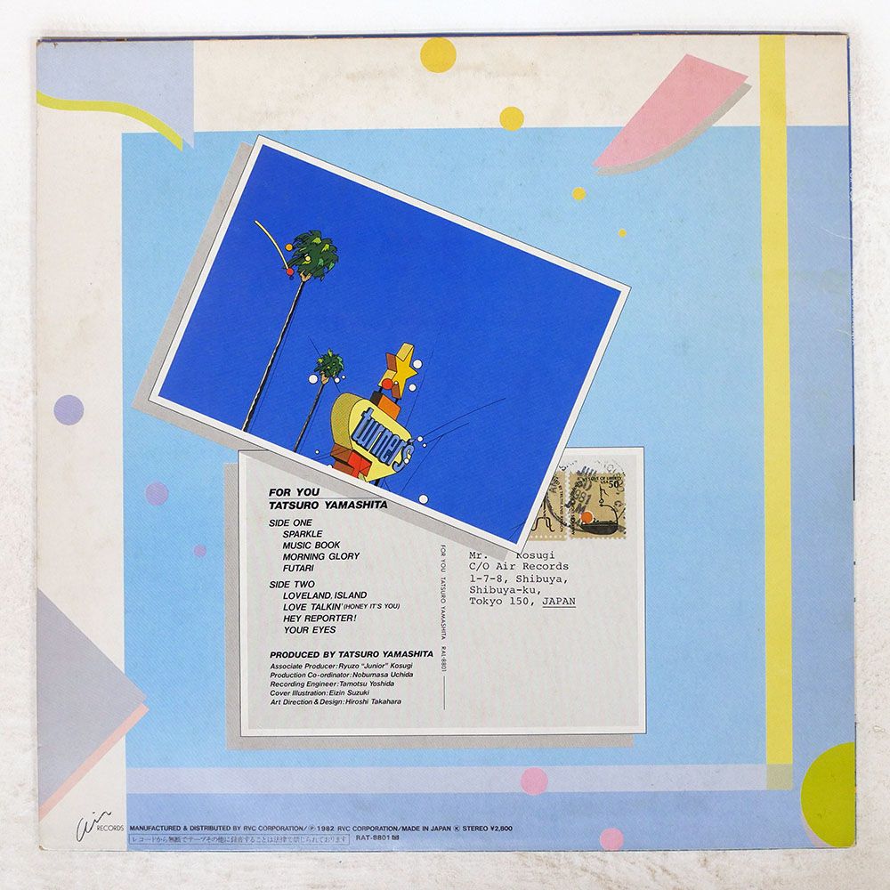 【LP/美品/帯付】山下達郎 / FOR YOU RAT8801 FOR YOU 山下達郎 ⁄ LP - For レコード 公式通販 山下達郎: (フォー