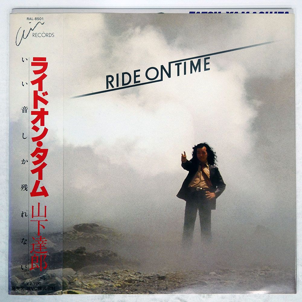 激安。デカい特大！額入り！ヒロ・ヤマガタ 割引 VENICE MAGAZINE