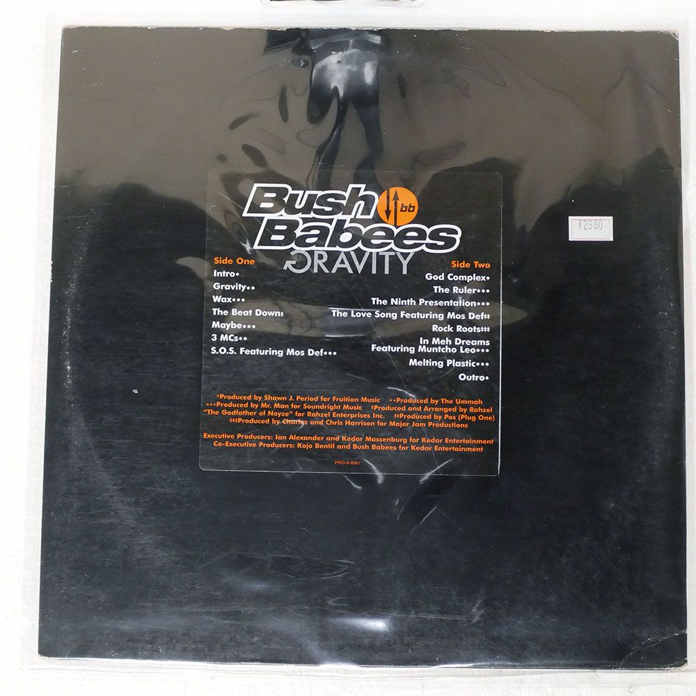 ジャンク,見本盤 US盤 DA BUSH BABEES/GRAVITY/WARNER BROS. PROA8561