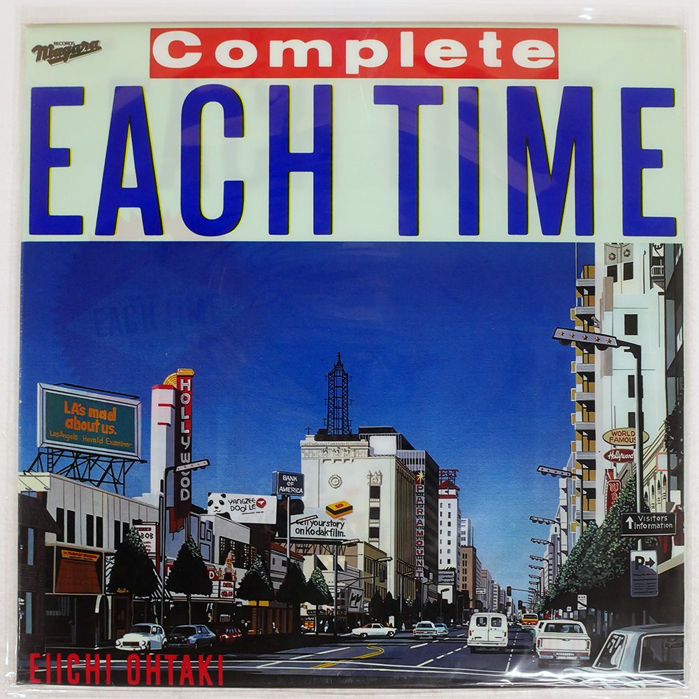 帯 国内盤 大滝詠一/コンプリートイーチタイム/NIAGARA 28AH2001 LP