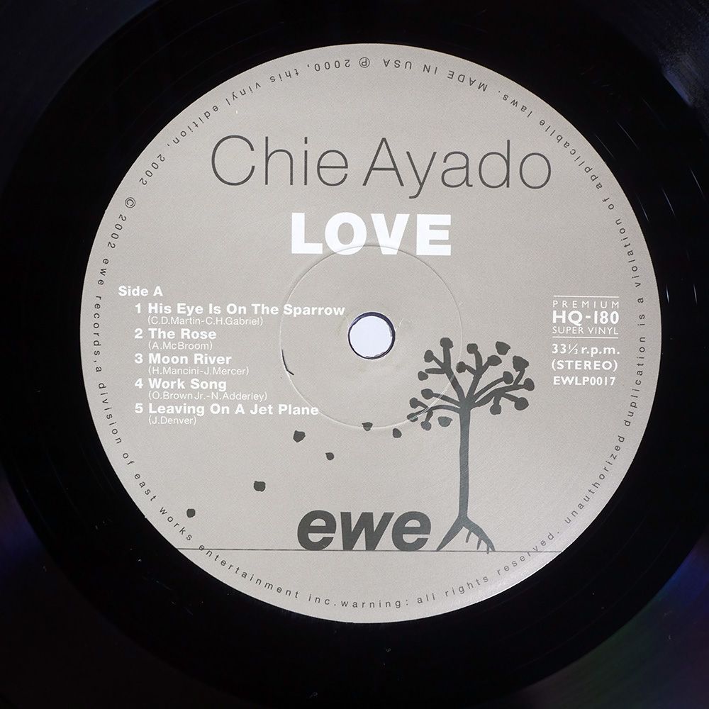 AYADO|LOVE|EWE