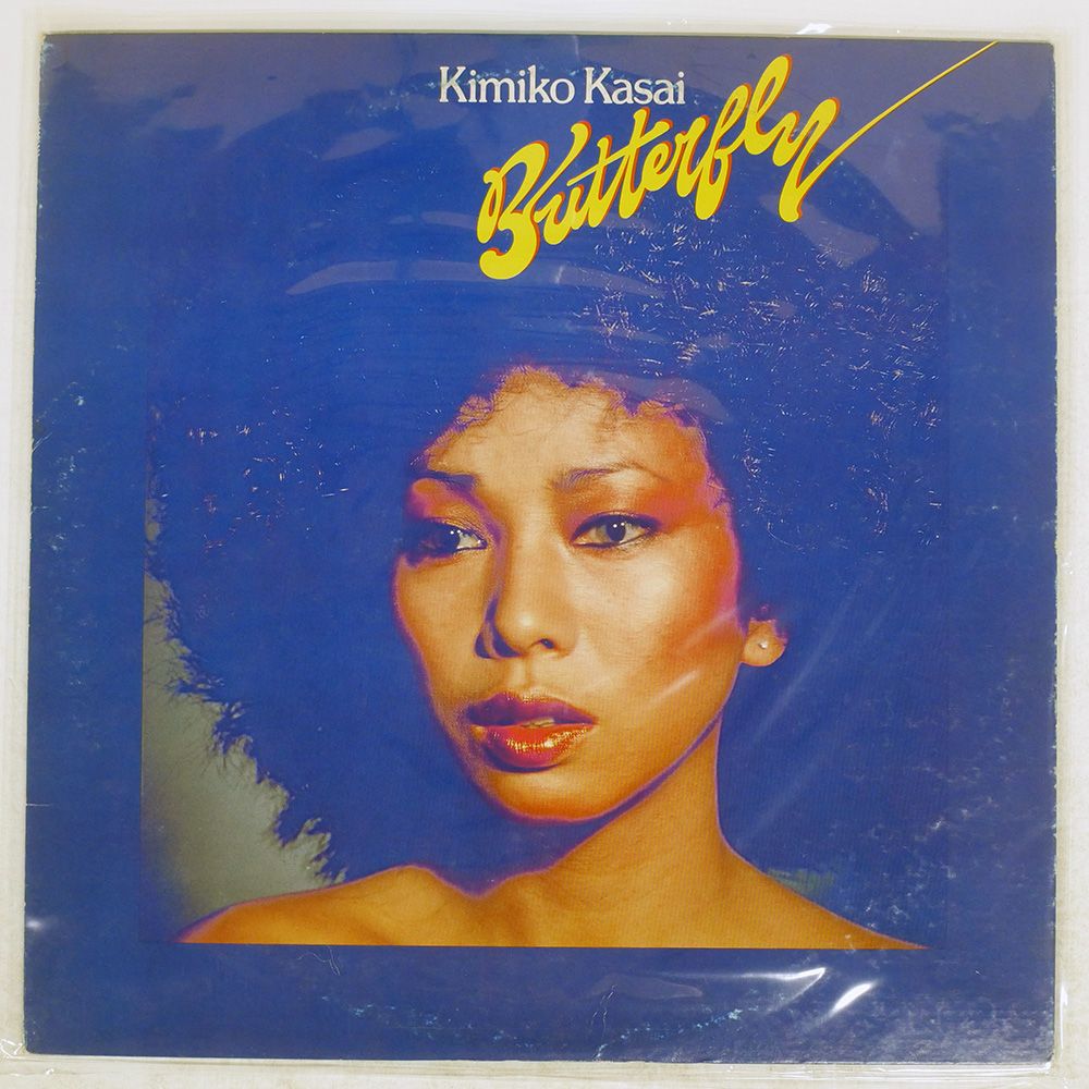 国内盤 笠井紀美子 WITH ハービーハンコック/バタフライ/CBS/SONY 25AP1350 LP
