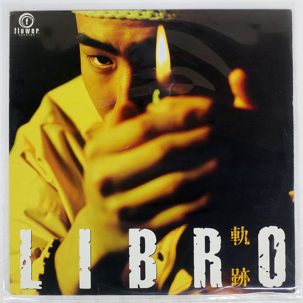 CDL TOKYO Triple Zip Shoulder Bag 登坂広臣 CDL TOKYO Triple Zip Shoulder Bag 登坂広臣