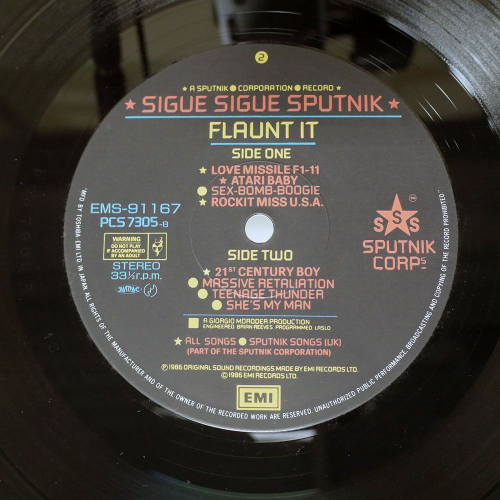 国内盤 ジグジグスパトニック/FLAUNT IT/EMI EMS91167 LP - メルカリ