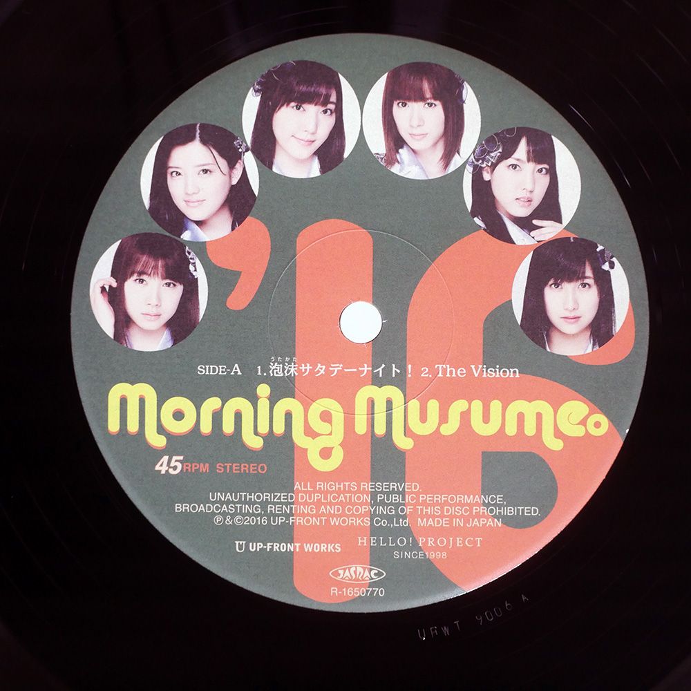 盤 モーニング娘|泡沫サタデーナイト