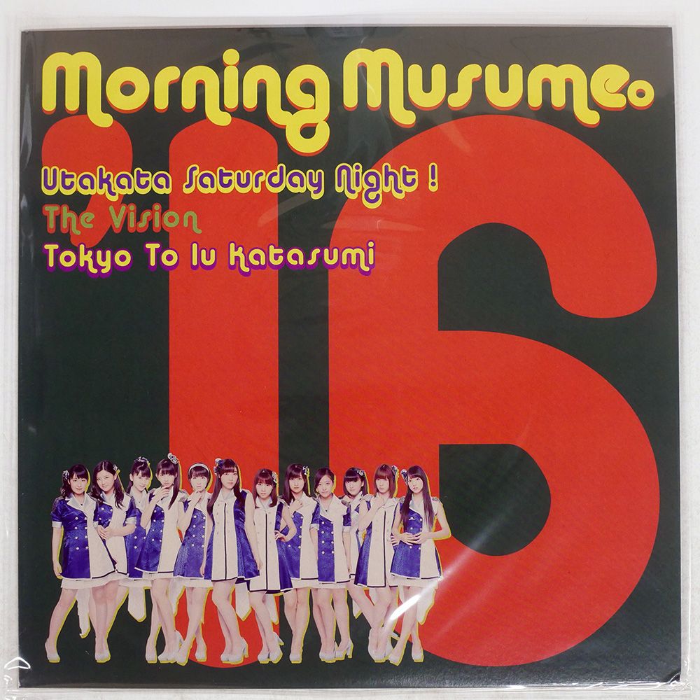 盤 モーニング娘 泡沫サタデーナイト THE VISION TOKYOという片隅 UP-FRONT WORKS LP
