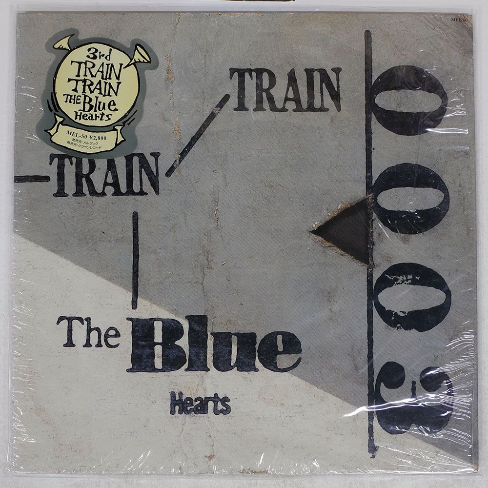 盤 ブルーハーツ|トレイントレイン|MELDAC MEL 50 LP