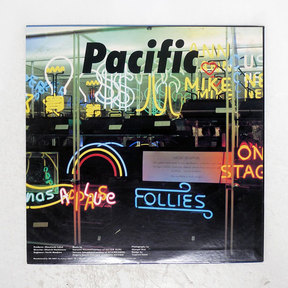 国内盤 細野晴臣, 鈴木茂, 山下達郎/パシフィック/CBS/SONY 25AH426 LP