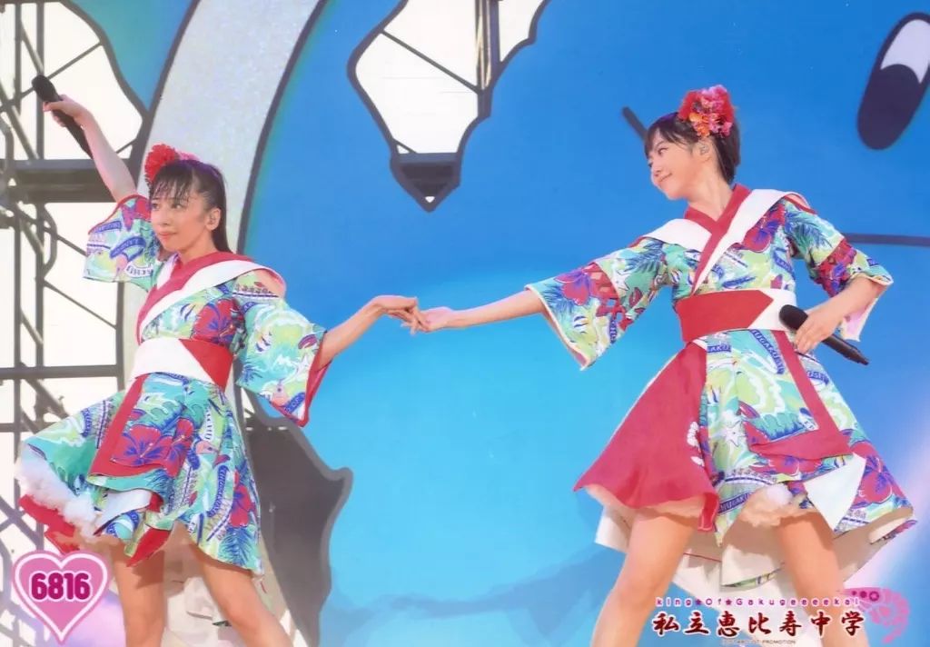 中古】生写真(女性) 6816 ： 私立恵比寿中学/真山りか・安本彩花/King