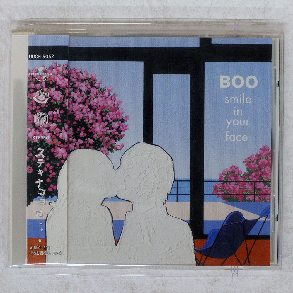 帯 国内盤 BOO/SMILE IN YOUR FACE/UNIVERSAL UUCH5052 CD □ - メルカリ