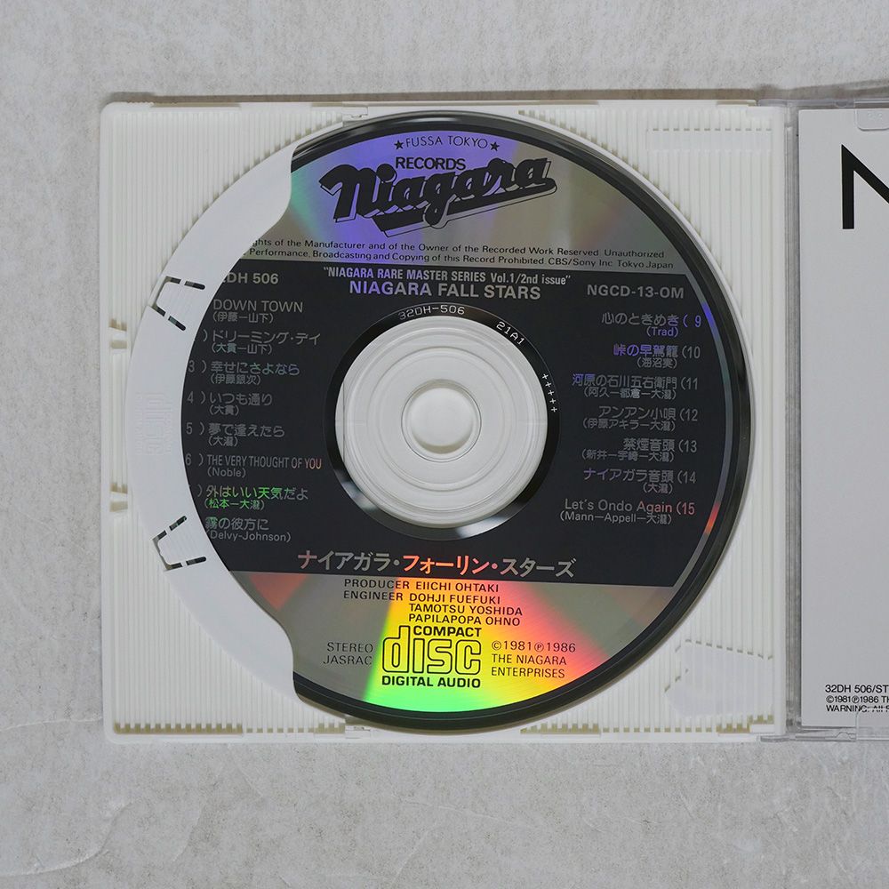 国内盤 NIAGARA FALLIN' STARS/ナイアガラフォールスターズ/NIAGARA