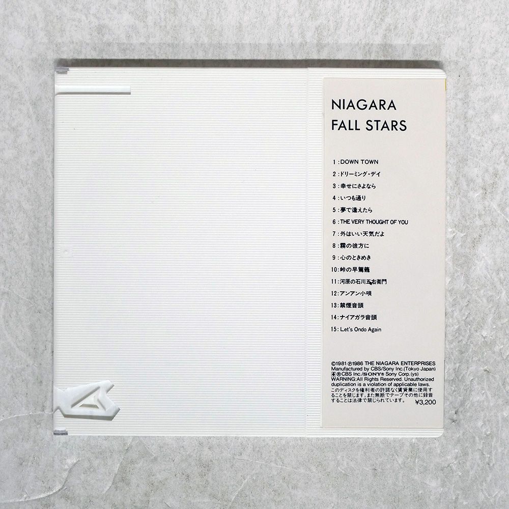 国内盤 NIAGARA FALLIN' STARS/ナイアガラフォールスターズ/NIAGARA
