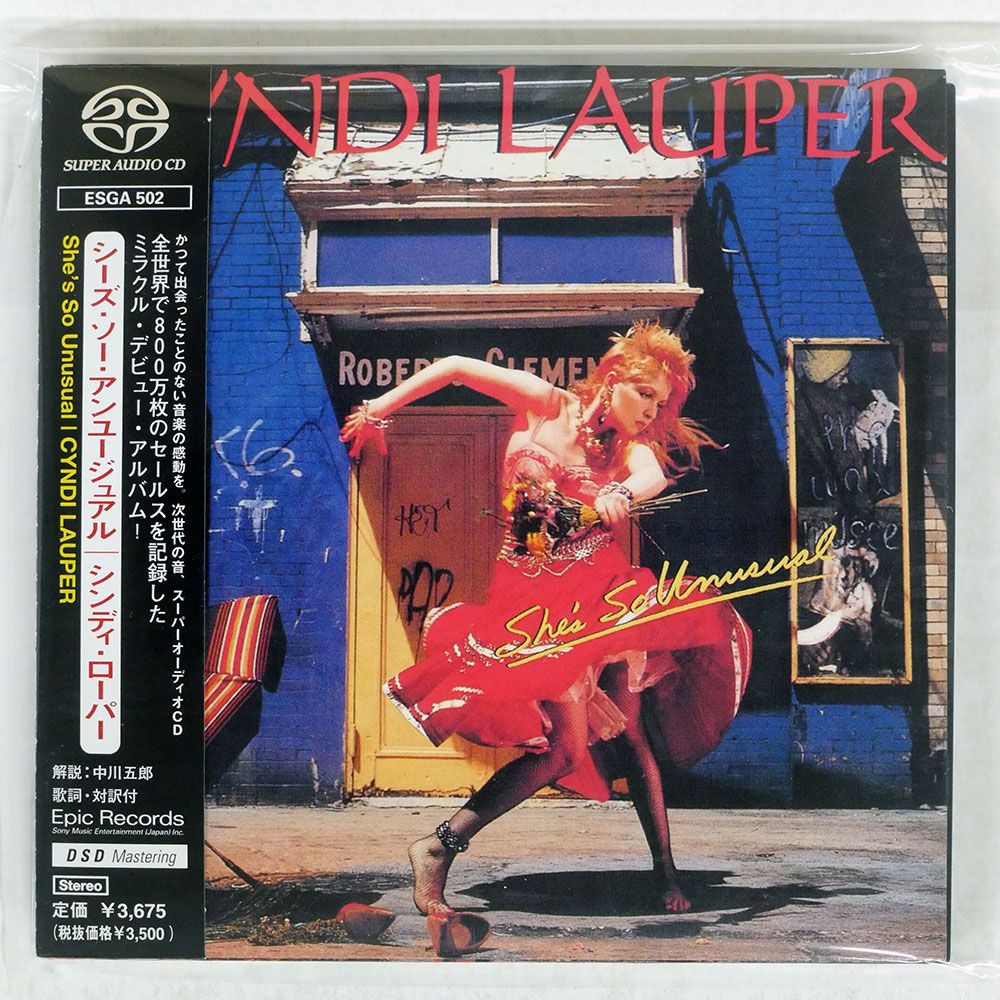 帯 盤 シンディローパー|N.Y.ダンステリア|EPIC ESGA 502 CD □