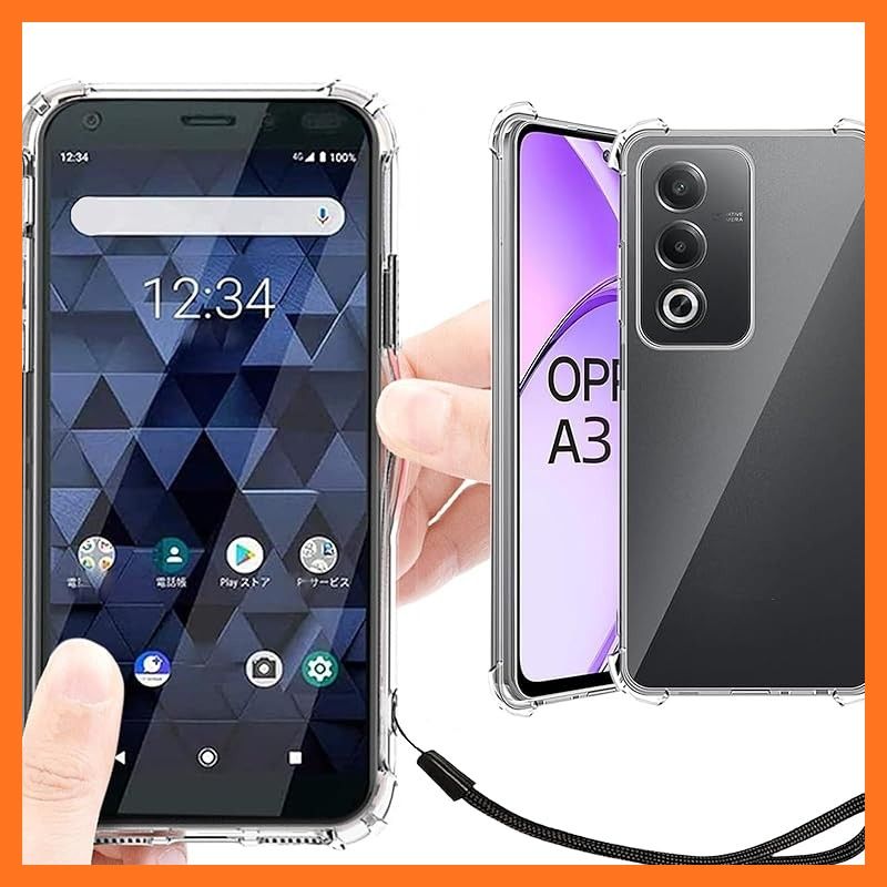 新品】 OPPO A3 5G ケース クリア 透明 カバー 【ストラップ 一本付