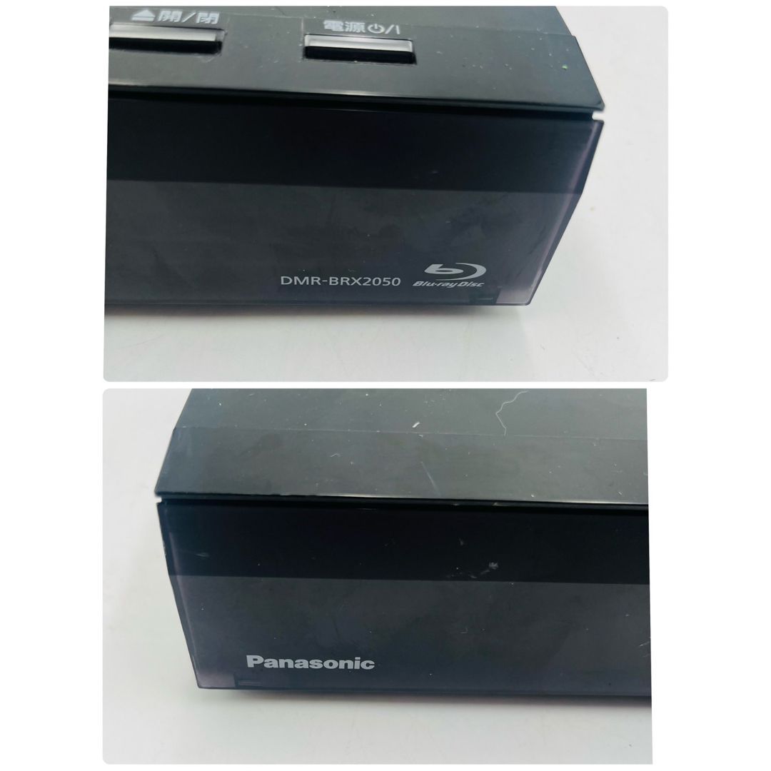 Panasonic DMR-BRX2050 ブルーレイレコーダー Panasonic DMR-BRX2050 ブルーレイ ディスク レコーダー パナソニック