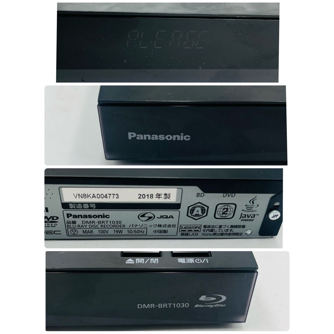 美品 Panasonic ブルーレイディスクレコーダーDMR-BRT1030 Amazon | パナソニック 1TB 3チューナー ブルーレイレコーダー 4K